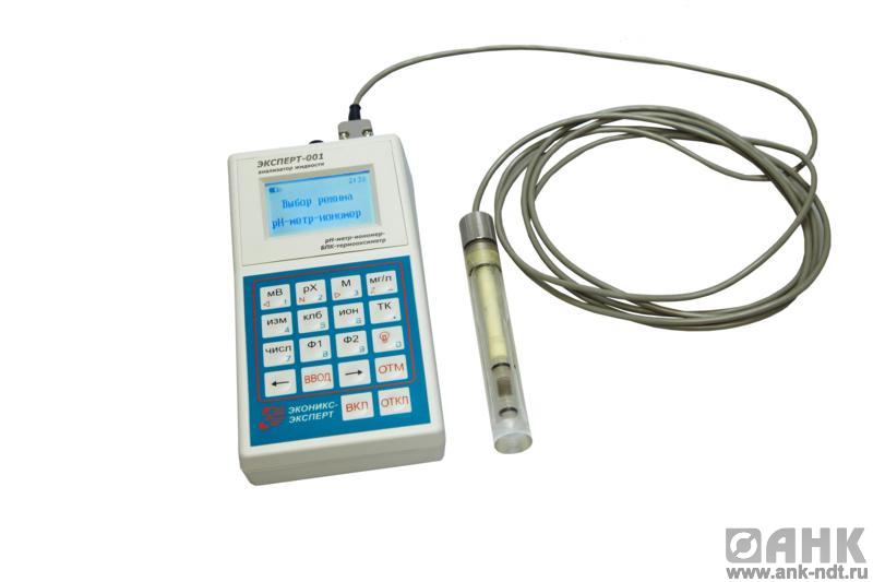 Анализатор кислорода Эксперт-001РХ (комплект №2)