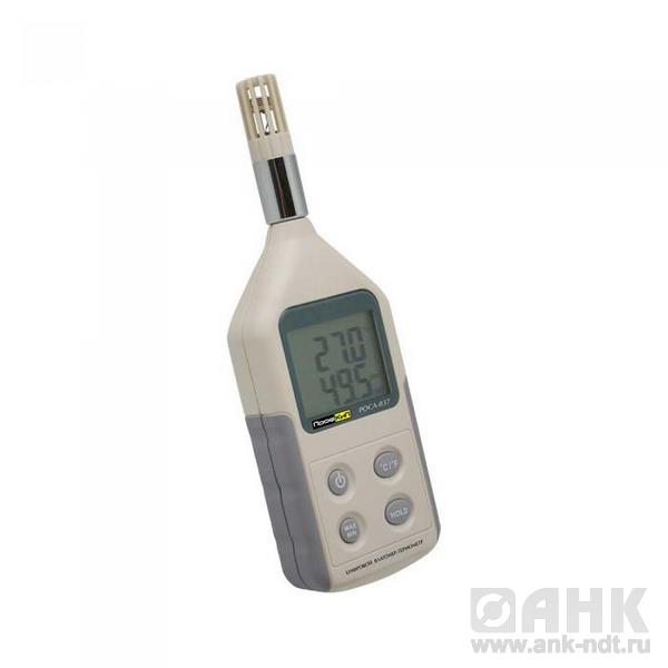 ПрофКиП Роса-837 влагомер цифровой