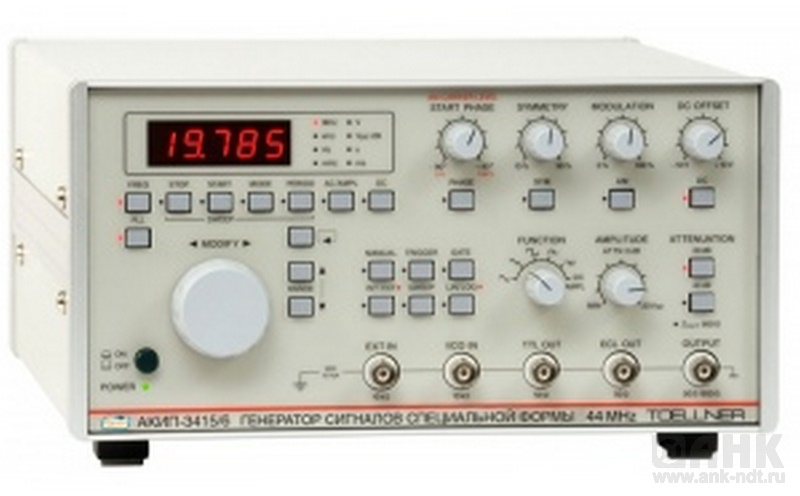 АКИП-3415/6 Функциональный генератор