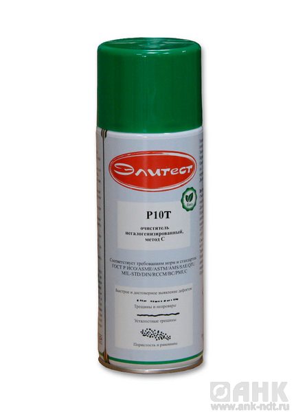 Очиститель Элитест Р10Т высокотемпературный