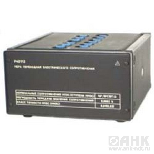 Р40113 мера переходная электрического сопротивления