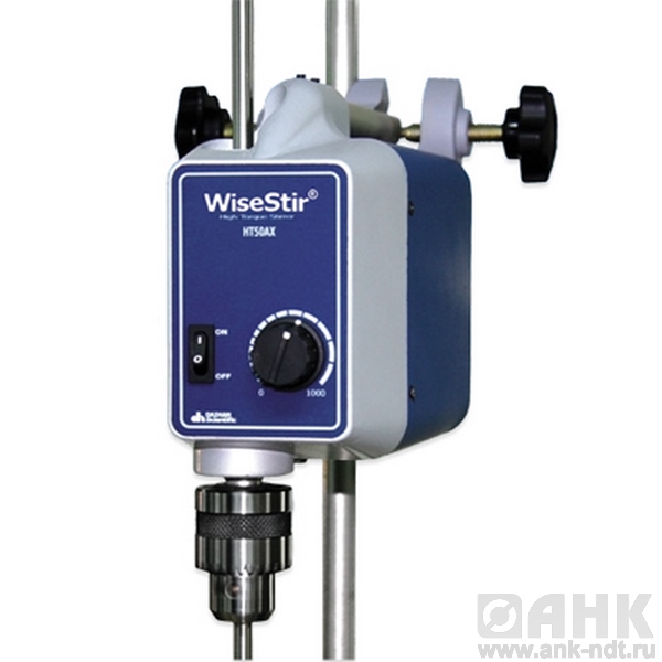 Мешалка вертикальная HТ-50AХ-Set