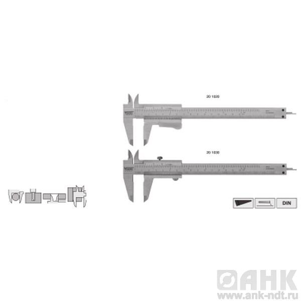 Штангенциркули Vogel с фрезерованным нониусом*