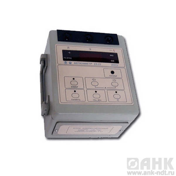 Мегаомметр Е6-23