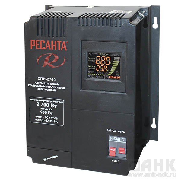 СПН-5400 однофазный цифровой стабилизатор пониженного напряжения
