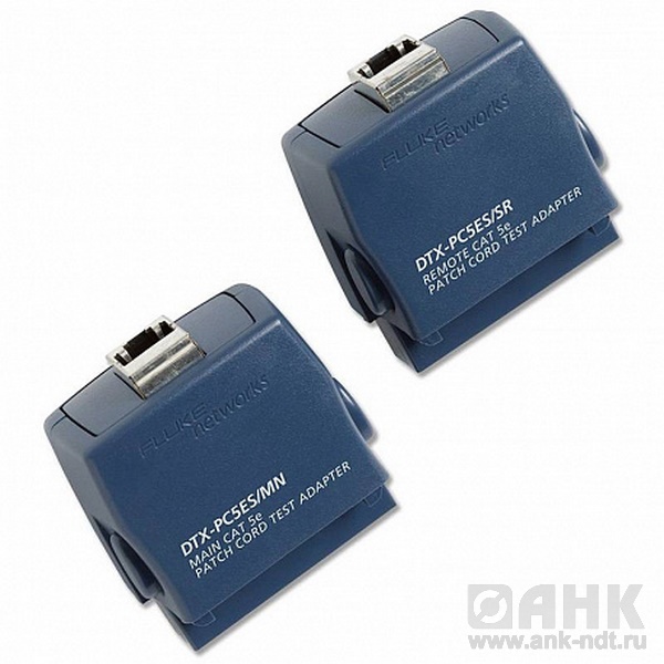 Набор адаптеров Fluke Networks DTX-PC5ES