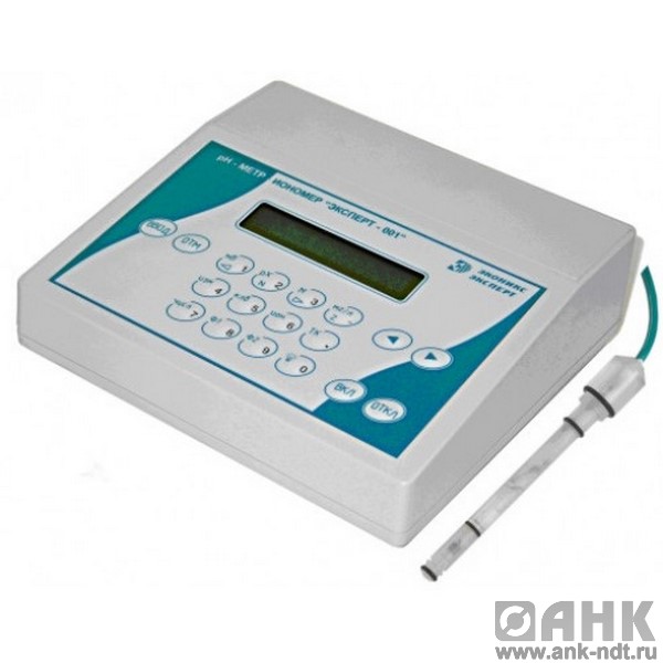 Комплект «Эксперт»-нитрат (лабораторный)