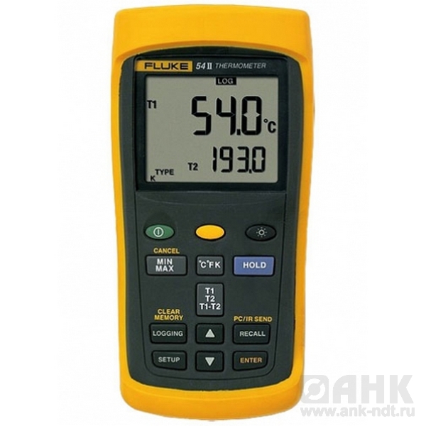 Fluke 54 II — двухканальный цифровой термометр с регистрацией измерений