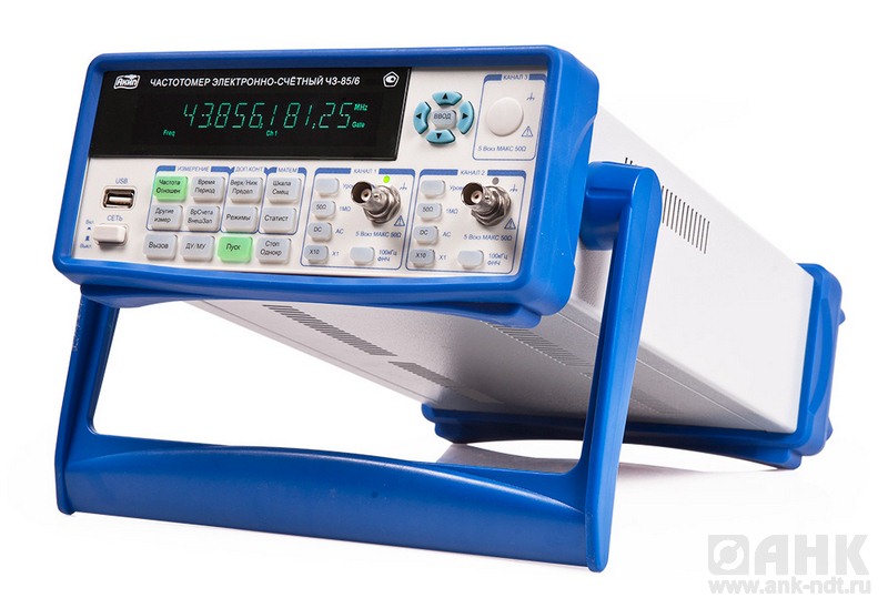 Частотомер Ч3-85/7