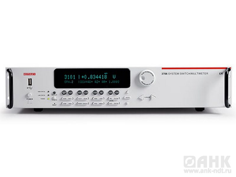 3706А-S — коммутатор