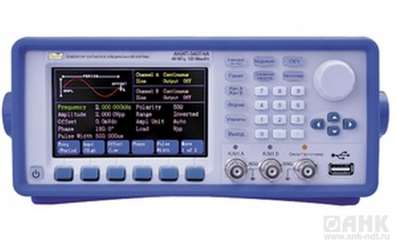 Генератор сигналов АКИП-3407/2А