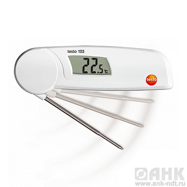 Складной термометр testo 103