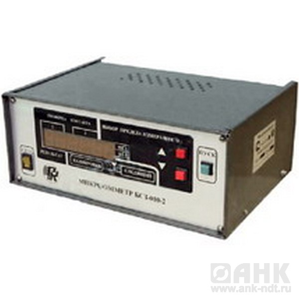 БСЗ-010-2 микроомметр