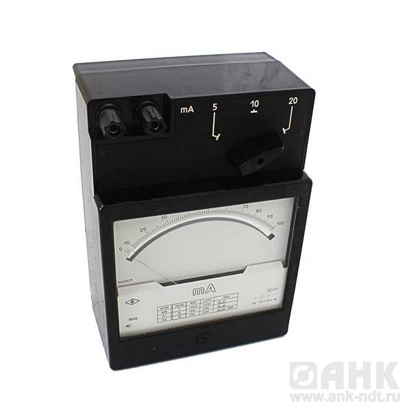 Э537 - амперметр