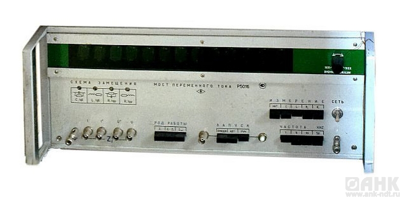 Р5016 мост переменного тока