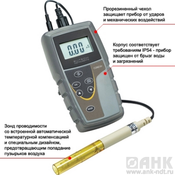 Портативный прибор Eutech TDS 6+ для измерения общей минерализации воды