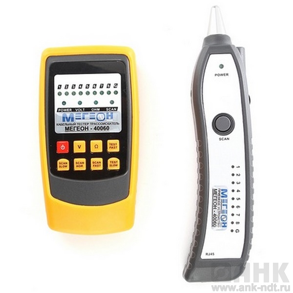 Кабельный трассоискатель Мегеон 40060