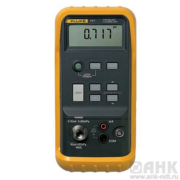 Калибратор давления Fluke 717 500G
