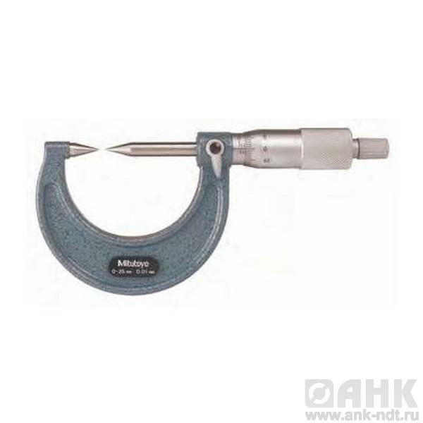 Микрометр 112-201 с точенными измерительными поверхностями