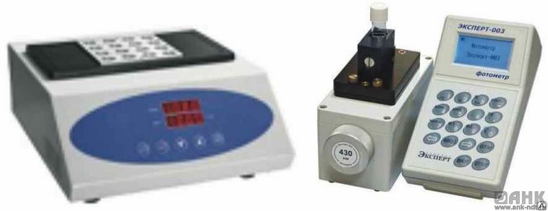 Анализатор Эксперт-003-ХПК(16)