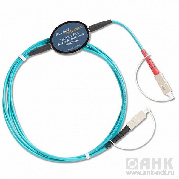 Fluke Networks MRC-50-EFC-SCSC, многомодовый эталонный тестовый кабель (2 м) для тестирования оптоволоконных кабелей 50 мкм SC (SC/SC)