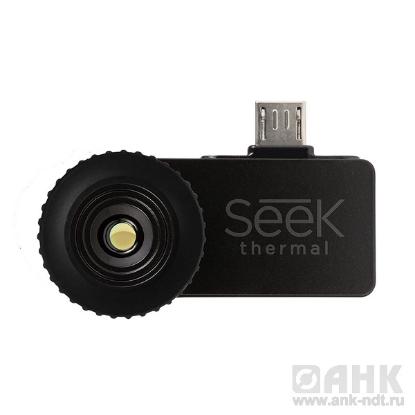 Тепловизор для смартфона Seek Thermal для Android