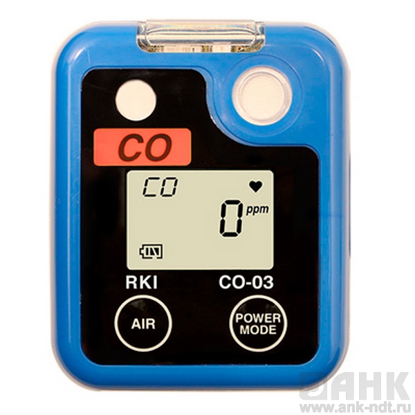 Газоанализатор оксида углерода CO-03