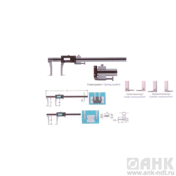 Универсальные Vogel штангенциркули для внутренних и наружных канавок