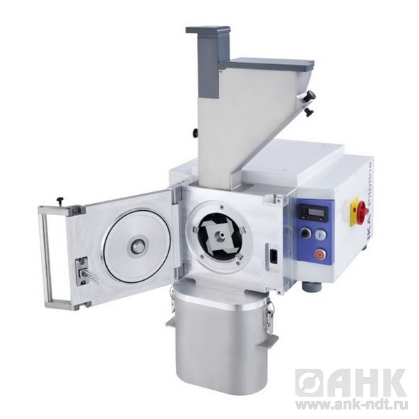 Мельница режущая Pilotina MC