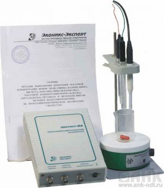 Комплекс Экотест-ВА-тяжелые металлы