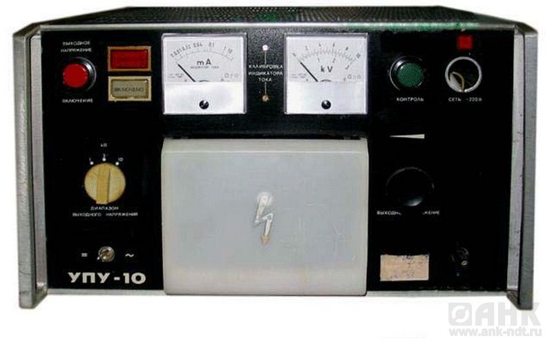 УПУ-10 - Установка пробойная универсальная