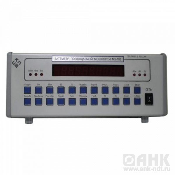 М3-108-4 Ваттметр