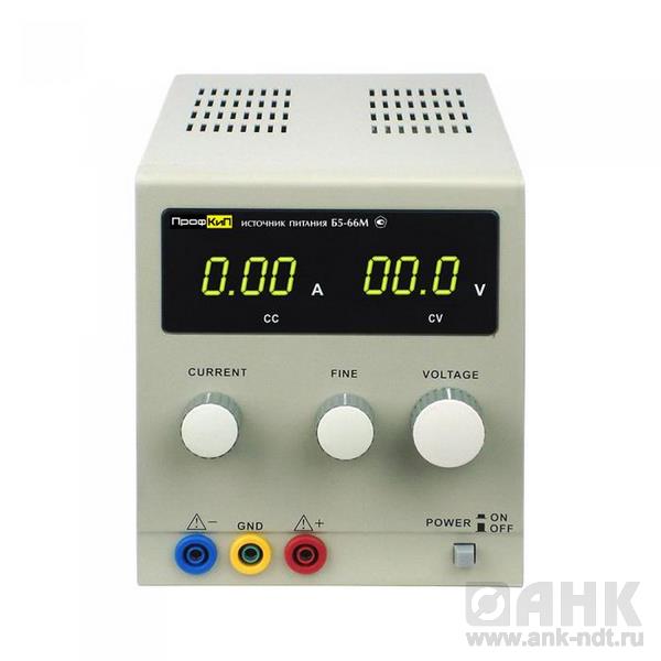 ПрофКиП Б5-68М источник питания аналоговый