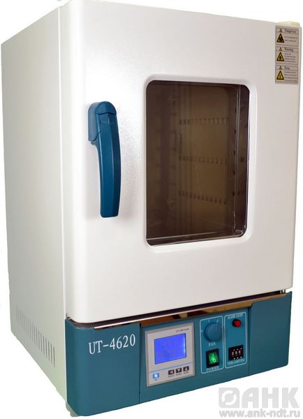 Шкаф сушильный UT-4620 (30 л, нерж. сталь)