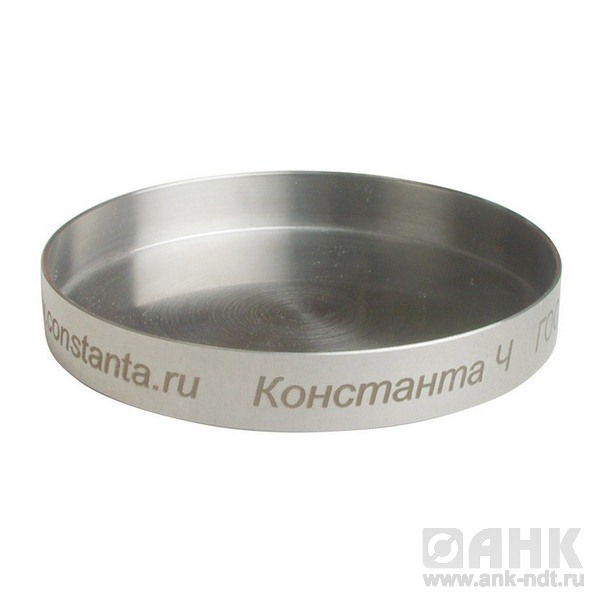 Чашка Константа Ч