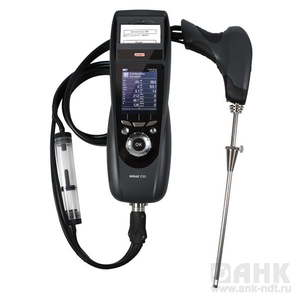 KIGAZ 300 STD — анализатор дымовых газов