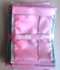 Кассета для рентгеновской пленки