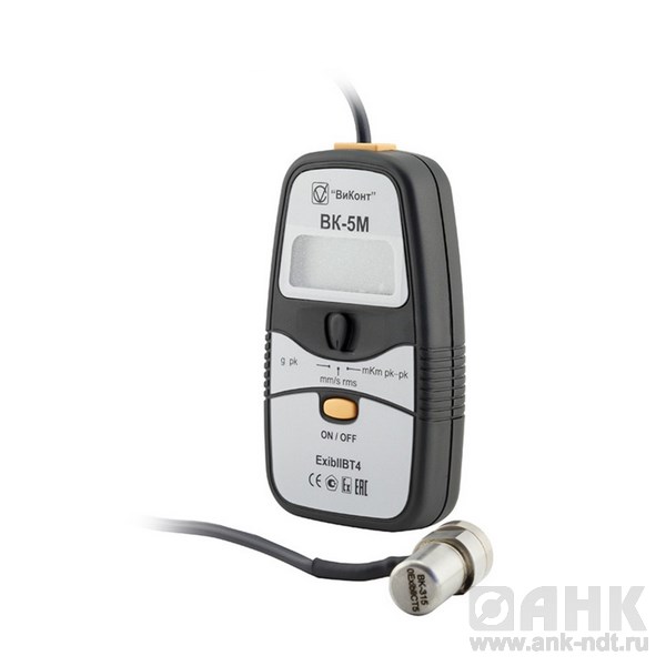 Виброметр ВК 5М