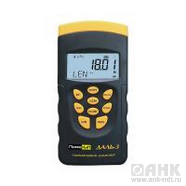 ПрофКиП Даль-3 ультразвуковой дальномер