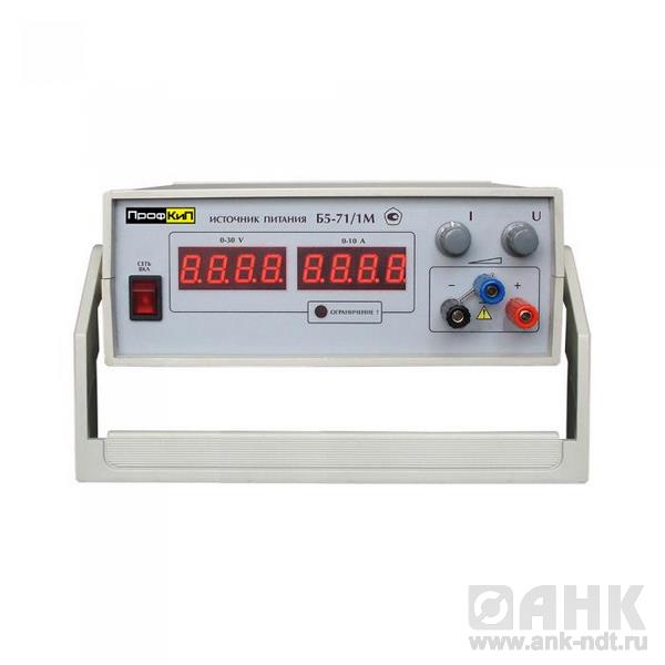 ПрофКиП Б5-71/1М источник питания лабораторный