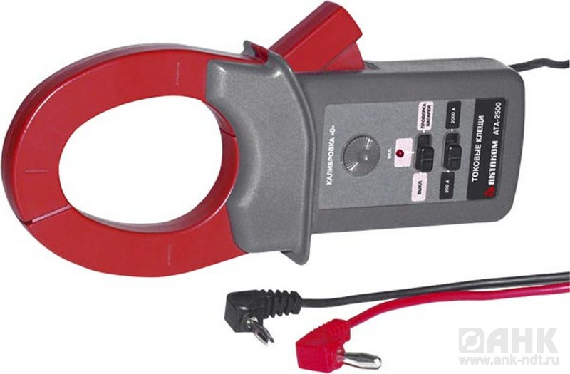 АТА-2500 Токовые клещи-адаптер
