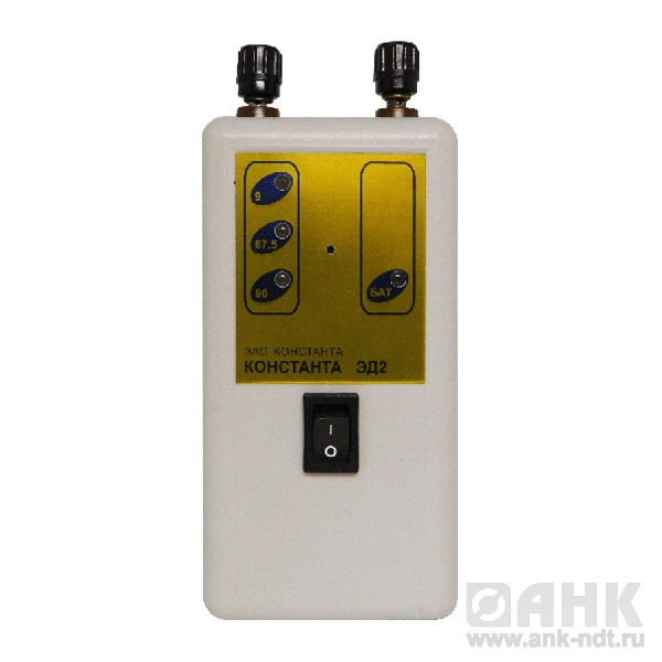 Электролитический дефектоскоп Константа ЭД2 (9/67,5/90 В)