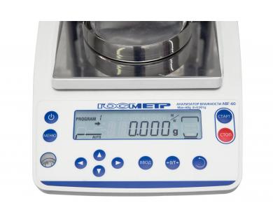 Поверка анализатора влажности АВГ-60