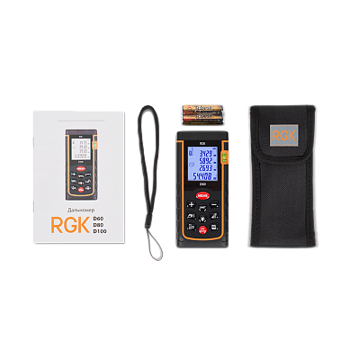 Поверка дальномера лазерного RGK D80