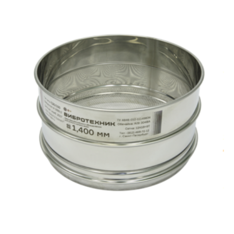 Поверка сита лабораторного С20/100