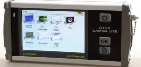 Поверка рефлектометра оптического GAMMA LITE