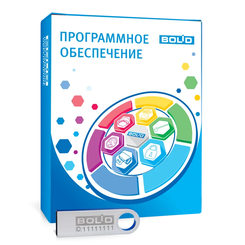 Программа Болид RS485SETTINGS