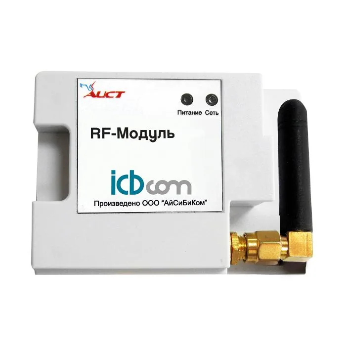 Модуль ICBCOM RF для счетчика АИСТ А100