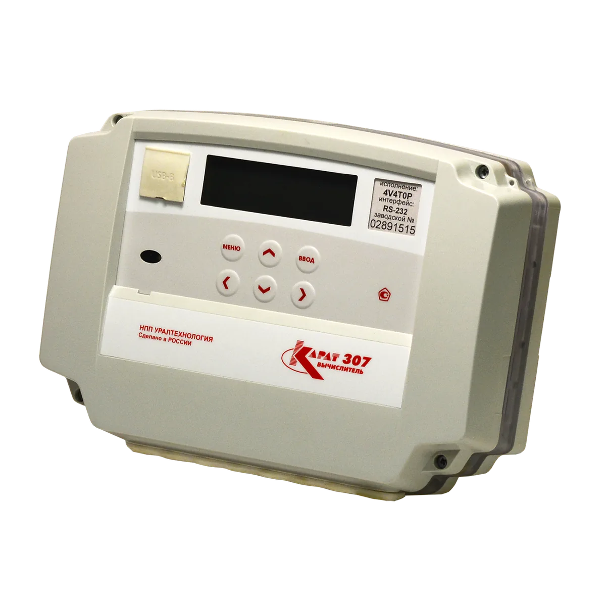 Тепловычислитель КАРАТ-307-4V4T0P