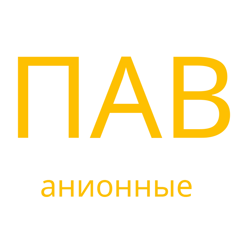 Тест-комплект СТ-ФОТО АПАВ Эконикс-Эксперт